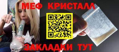 ГАЛЛЮЦИНОГЕННЫЕ ГРИБЫ Среднеуральск
