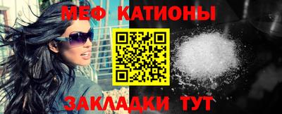 COCAINE Старая Купавна