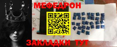 COCAINE Старая Купавна