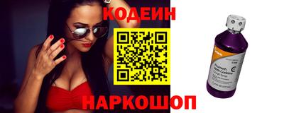 ГАЛЛЮЦИНОГЕННЫЕ ГРИБЫ Среднеуральск
