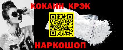 MDMA Premium VHQ Ставрополь