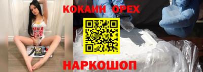 ГАЛЛЮЦИНОГЕННЫЕ ГРИБЫ Среднеуральск