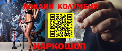 ГАЛЛЮЦИНОГЕННЫЕ ГРИБЫ Среднеуральск