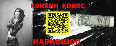 ГАЛЛЮЦИНОГЕННЫЕ ГРИБЫ Среднеуральск