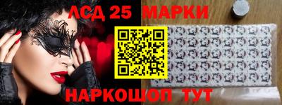 COCAINE Старая Купавна