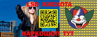 COCAINE Старая Купавна