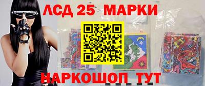 MDMA Premium VHQ Ставрополь