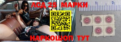 MDMA Premium VHQ Ставрополь