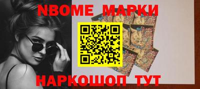 MDMA Premium VHQ Ставрополь