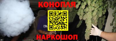 ГАЛЛЮЦИНОГЕННЫЕ ГРИБЫ Среднеуральск
