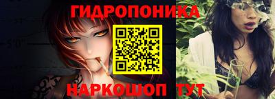 ГАЛЛЮЦИНОГЕННЫЕ ГРИБЫ Среднеуральск
