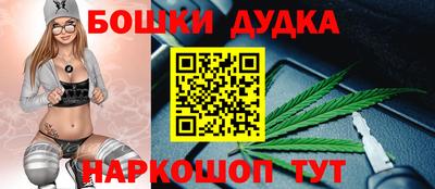 ГАЛЛЮЦИНОГЕННЫЕ ГРИБЫ Среднеуральск