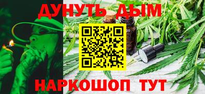 MDMA Premium VHQ Ставрополь