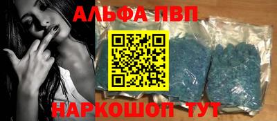 ГАЛЛЮЦИНОГЕННЫЕ ГРИБЫ Среднеуральск