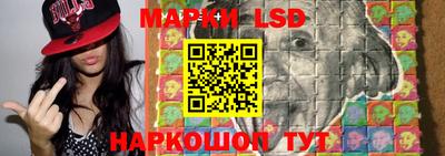 COCAINE Старая Купавна