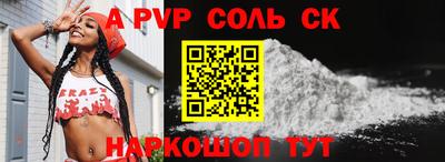 ГАЛЛЮЦИНОГЕННЫЕ ГРИБЫ Среднеуральск