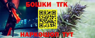 MDMA Premium VHQ Ставрополь
