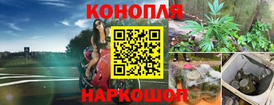 COCAINE Старая Купавна