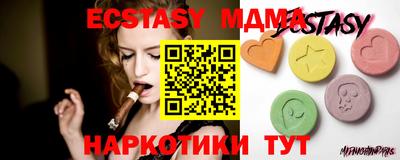 ГАЛЛЮЦИНОГЕННЫЕ ГРИБЫ Среднеуральск
