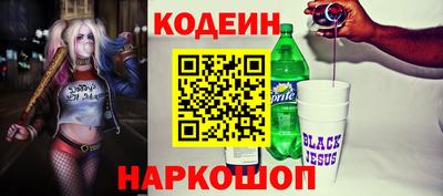 ГАЛЛЮЦИНОГЕННЫЕ ГРИБЫ Среднеуральск