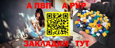 MDMA Premium VHQ Ставрополь