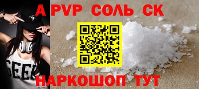 ГАЛЛЮЦИНОГЕННЫЕ ГРИБЫ Среднеуральск
