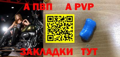 MDMA Premium VHQ Ставрополь