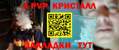ГАЛЛЮЦИНОГЕННЫЕ ГРИБЫ Среднеуральск