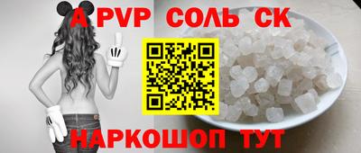 ГАЛЛЮЦИНОГЕННЫЕ ГРИБЫ Среднеуральск