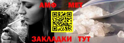 COCAINE Старая Купавна