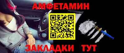 COCAINE Старая Купавна