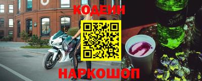MDMA Premium VHQ Ставрополь