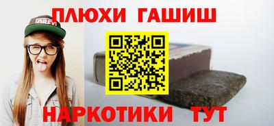 MDMA Premium VHQ Ставрополь