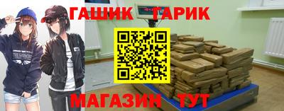 COCAINE Старая Купавна