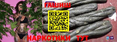 MDMA Premium VHQ Ставрополь