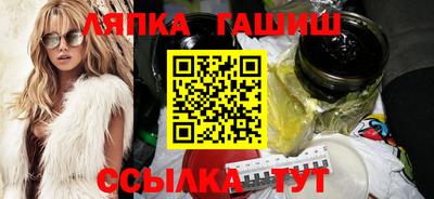 MDMA Premium VHQ Ставрополь