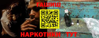 COCAINE Старая Купавна