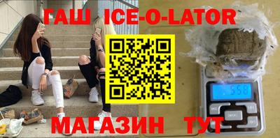 ГАЛЛЮЦИНОГЕННЫЕ ГРИБЫ Среднеуральск