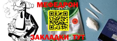 ГАЛЛЮЦИНОГЕННЫЕ ГРИБЫ Среднеуральск